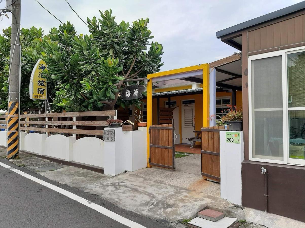 Hai Po Homestay เชอเฉิง ภายนอก รูปภาพ